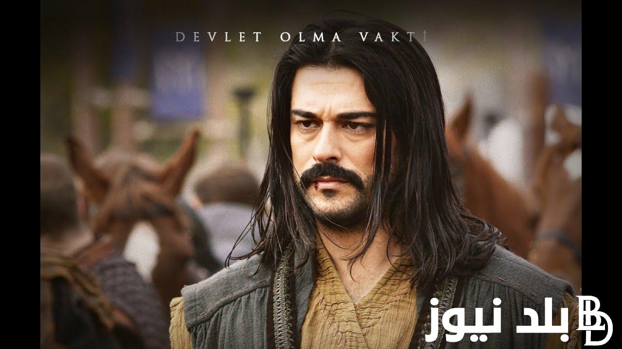 “مجاناً” مسلسل المؤسس عثمان 142 Kurulus Osman عبر شاشة ATV التركية والفجر الجزائرية