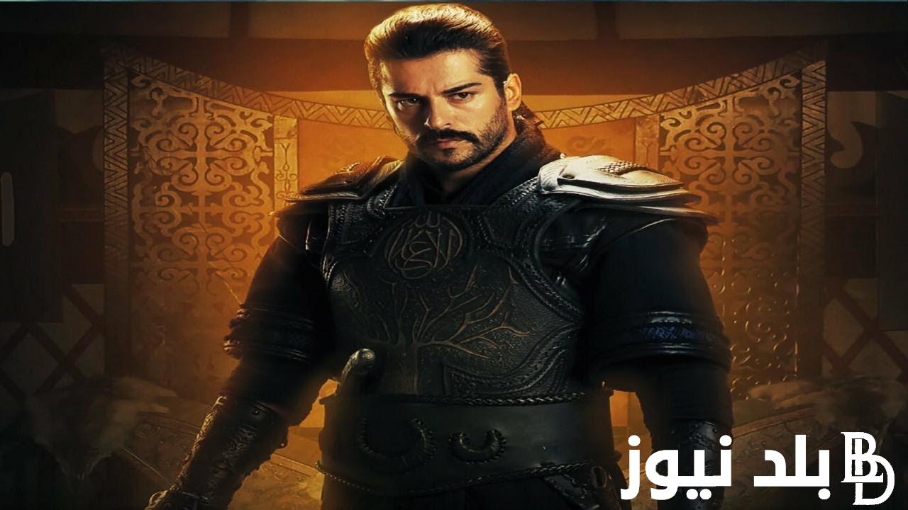 أجدد الاحداث.. المؤسس عثمان قصة عشق مدبلج الحلقة الـ142 من الموسم الخامس والقنوات الناقلة