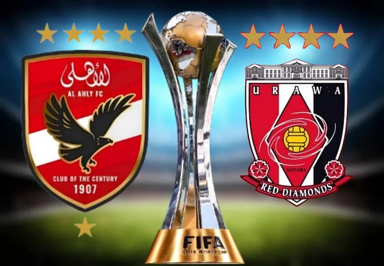تردد القنوات الناقلة لمباراة الأهلي اليوم ضد أوراوا الياباني بكأس العالم للأندية 2023
