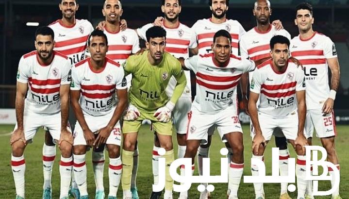 “المواجهة النارية” موعد مباراه الزمالك وساجرادا الانجولي القادمة في الكونفدرالية الإفريقية 2023 والقنوات الناقلة للمباراة