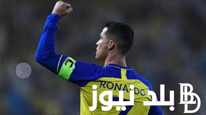 “رونالدو يتربع العرش” ترتيب هدافى كاس العالم للانديه 2023/2024 بعد انتهاء مباريات الجولة الثانية وجدول المباريات المقبلة
