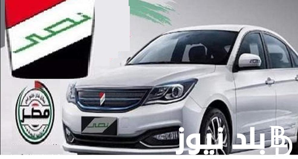 تفاصيل “First car كهربائية” سعر ومواصفات سيارة نصر e70 2023 أول سيارة كهربائية في مصر| car Nasr E70