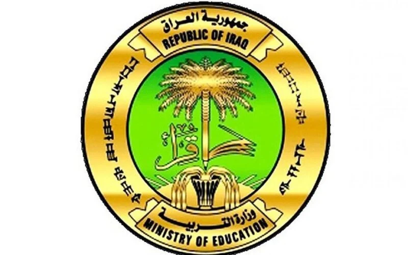 1000 مبرووووك.. رابط نتائج السادس علمي الدور الثالث 2023 من خلال موقع نتائجنا results-mlazemna.com