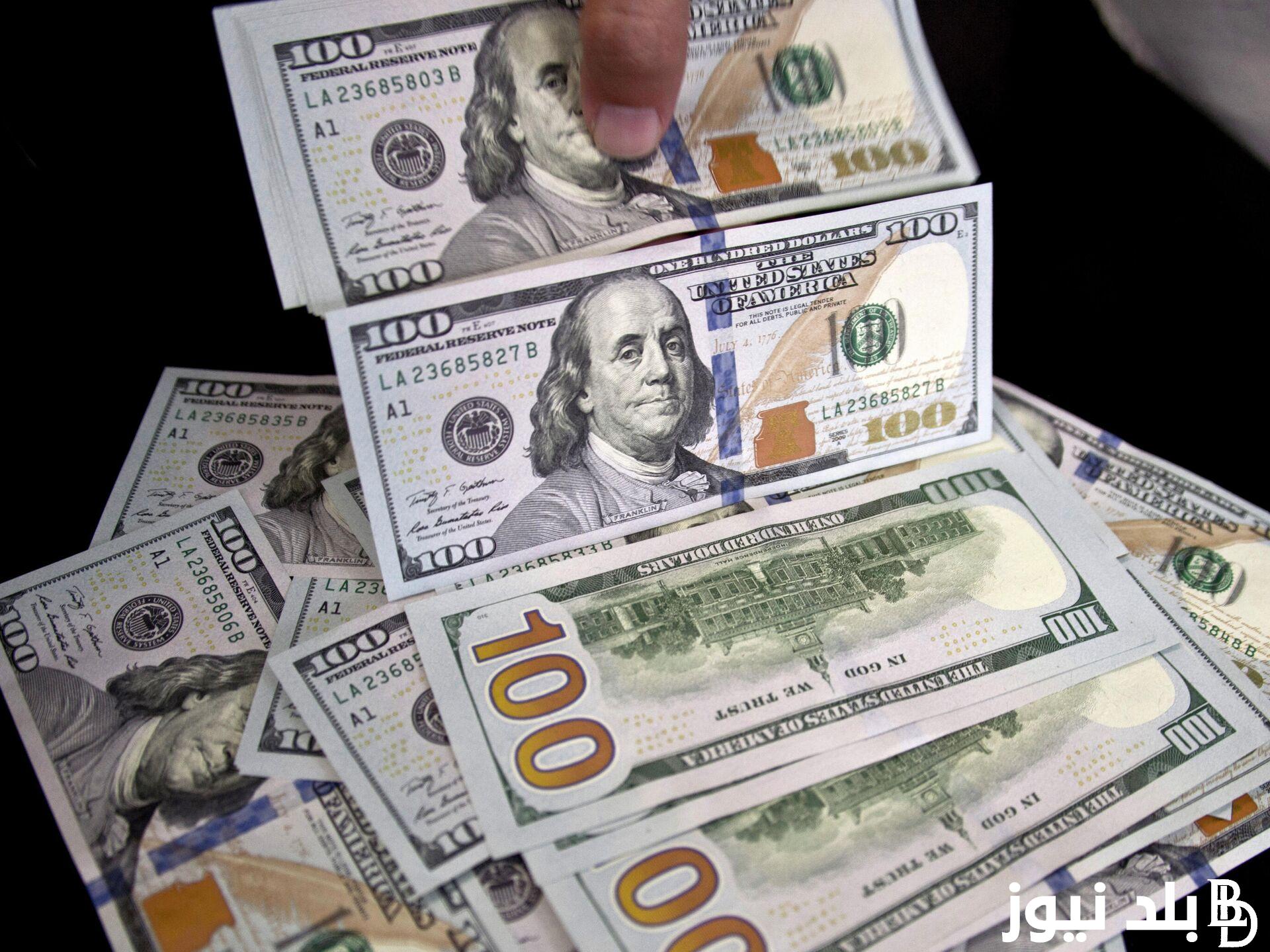 “الاخضر عامل قلق” سعر الدولار مقابل الجنيه المصري في السوق السوداء اليوم الثلاثاء 2-1-2024