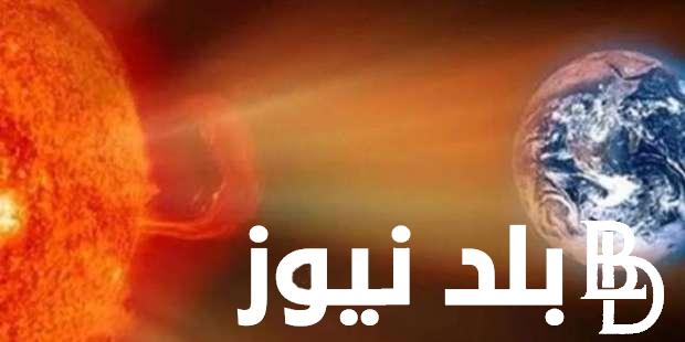 العاصفة الشمسية | حقيقة انقطاع الانترنت حول العالم بسبب العاصفة الشمسية القادمة