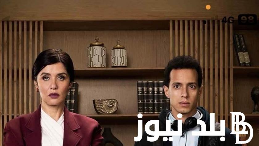 “بعد تصدره التريند”.. مسلسل حالة خاصة ماي سيما MYcima 2024 لمشاهدة احداث المسلسل كاملة مجانا