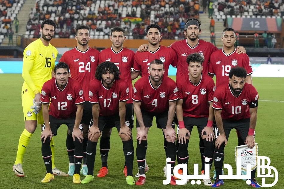 موعد مباراة مصر والراس الأخضر بكأس الأمم الإفريقية 2024 والقنوات الناقلة