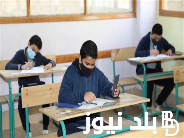رسميًا الآن.. بداية الترم الثاني 2024 وموعد إجازة نصف العام