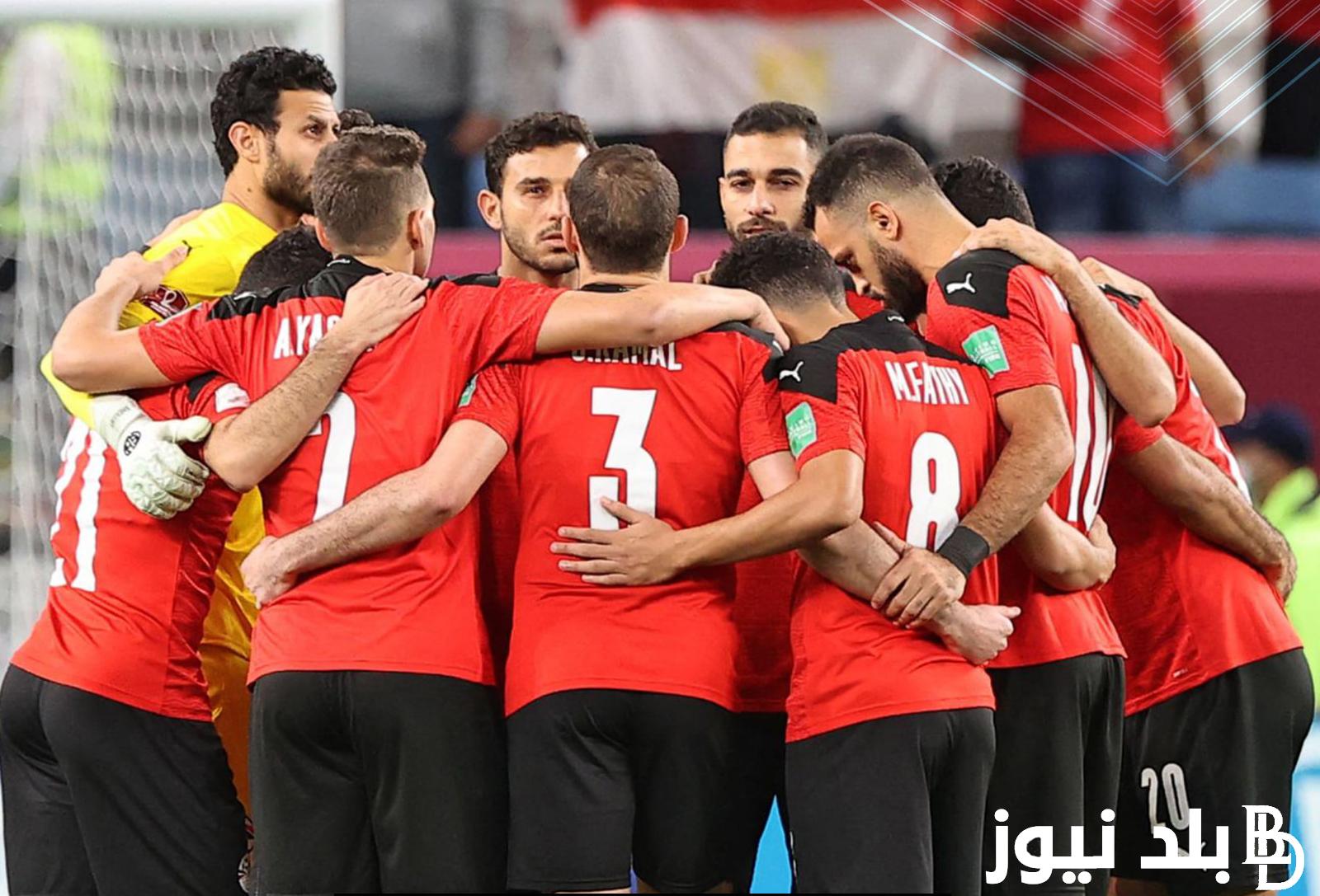 “شاهد مجانًا” القنوات الناقله لمباراه مصر والراس الاخضر على النايل سات مجاناً اليوم الاثنين 22 يناير 2024