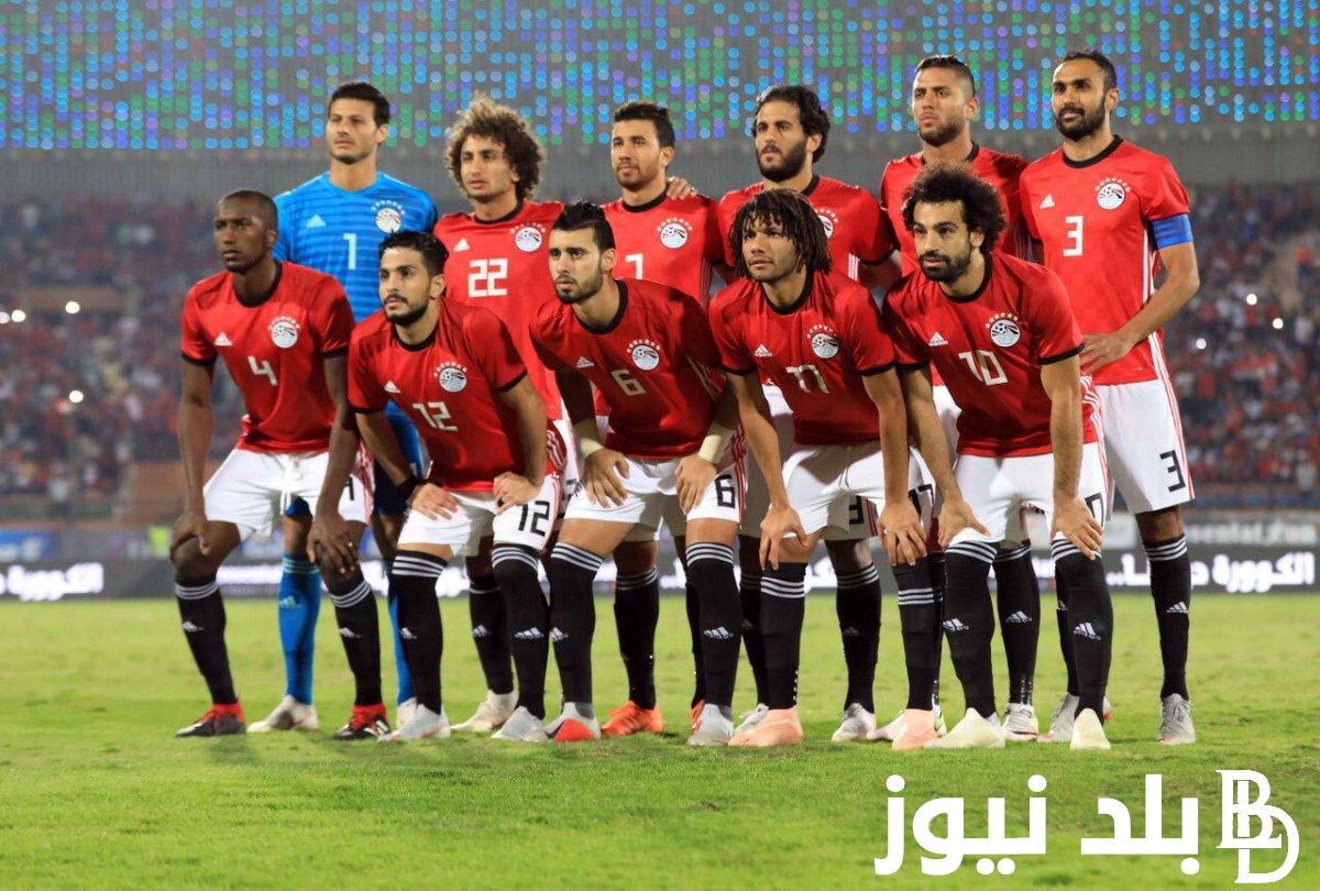 “1/0” تابع مباراة مصر وغانا اليوم في بطولة كأس الأمم الأفريقية 2024 والتشكيل المتوقع للمنتخبين