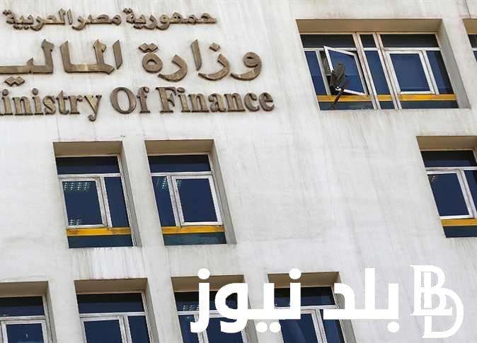 “ساعات وتملى جيبك” موعد صرف مرتبات شهر يناير 2024 لجميع العاملين في الدولة بالزيادة الجديدة
