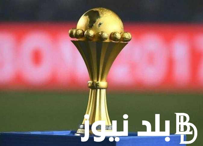 تردد القنوات الناقلة لأمم افريقيا لموسم 2024 المفتوحة والمجانية علي القمر الصناعي نايل سات