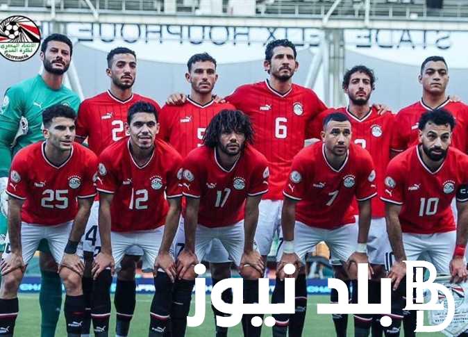 “بأشارة قوية” القنوات المفتوحة الناقلة لمباراة مصر وغانا اليوم في كأس امم الافريقية علي النايل سات مجانا
