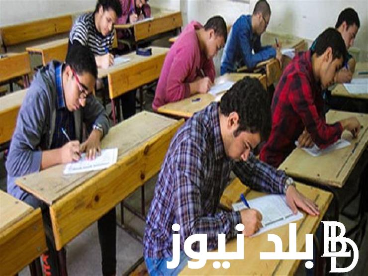 استعلم عن نتيجة الصف الثانى الاعدادى الترم الاول 2024 برقم الجلوس في جميع المحافظات
