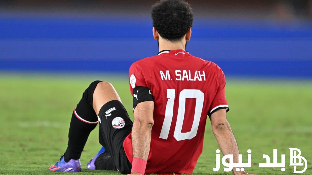 “اتفرج علي المنتخب ببلاش” القنوات المجانية الناقلة لمباراة مصر اليوم الاثنين 22/1/2024 أمام كاب فيردي في كأس امم افريقيا