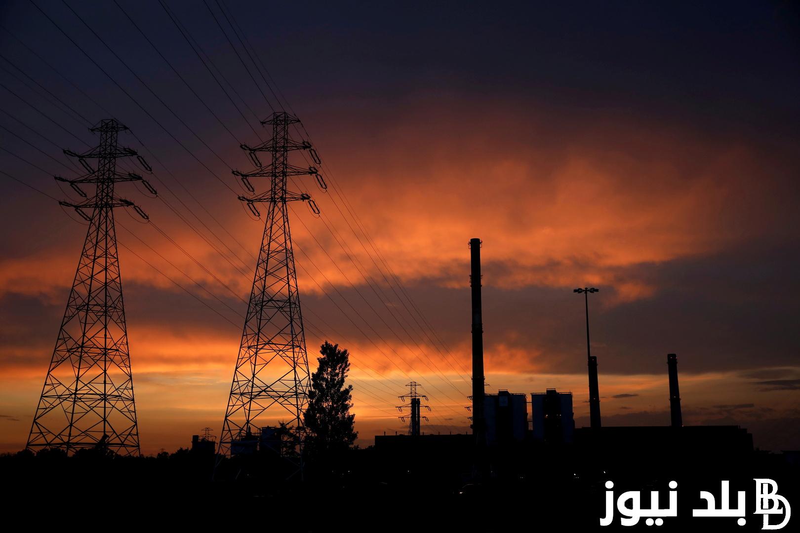 “رسميـــًا” متى يتم انتهاء قطع الكهرباء في مصر؟.. الكهرباء تُوضح