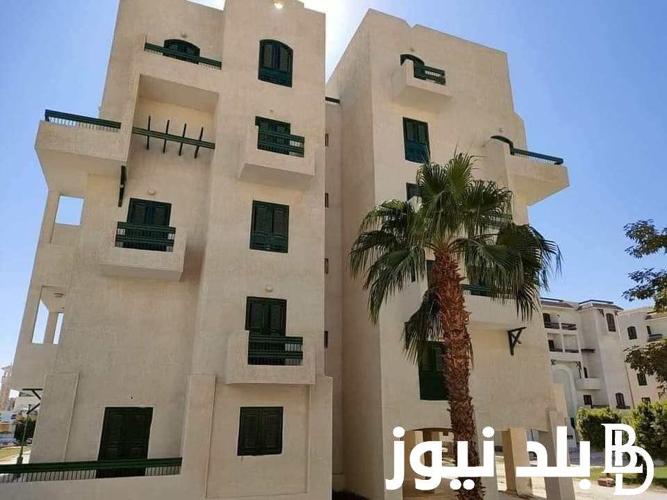 تفاصيـل.. مساحات شقق استلام فوري بنك الإسكان والتعمير و أنظمة السداد و شروط الحجز