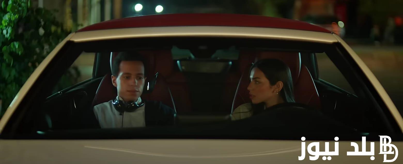 “الاكثر مشاهده” مسلسل حالة خاصة ماي سيما 2024 الحلقه 3 و 4 بأحداث شيقة ومثيره
