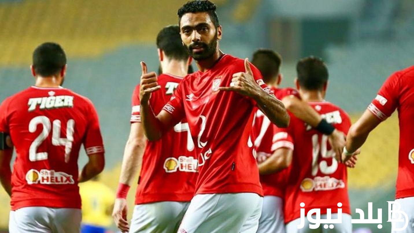 اتفرج بجوده HD.. القنوات الناقلة لمباراة الأهلي الودية اليوم امام الاخدود السعودي عبر النايل سات بجودة HD
