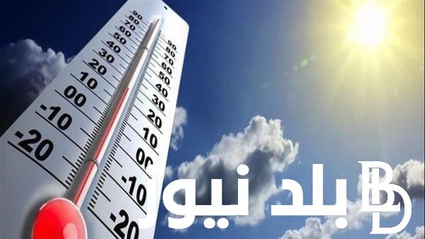 حالة الطقس غدا الثلاثاء ٢٣ يناير ٢٠٢٤ وفق تصريحات هيئة الأرصاد الجوية