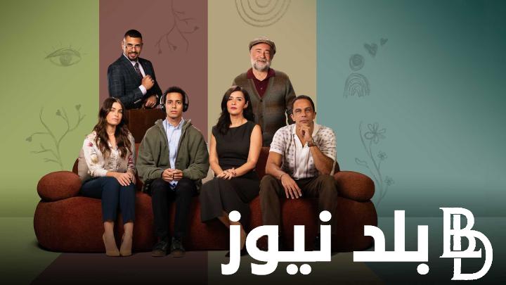 مسلسل حالة خاصة الحلقة 9 و 10.. تعرف علي مواعيد العرض والقنوات الناقلة