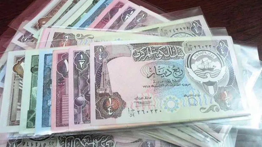 1000 دينار كويتي كم دولار الخميس 4 يناير 2024