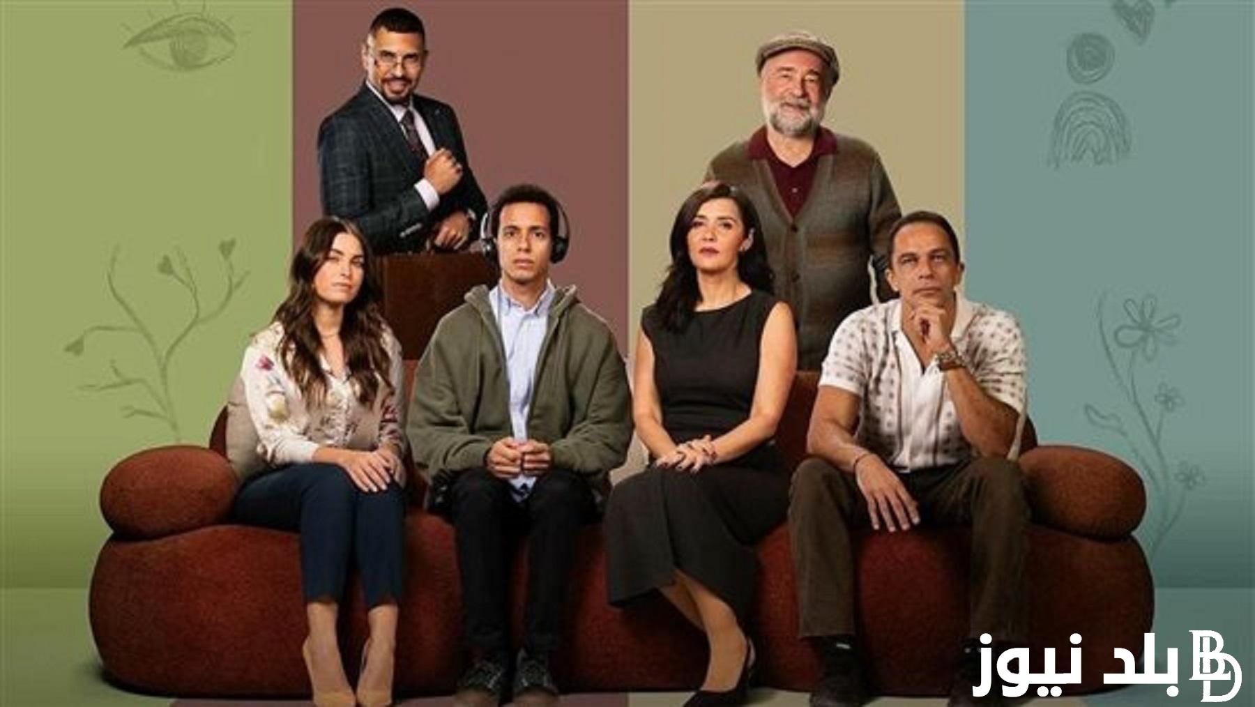 “احداث مثيرة” موعد عرض مسلسل حالة خاصة الحلقه 4 والقنوات الناقلة