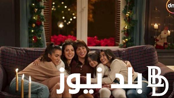 مسلسل حالة خاصة الحلقة 7.. تعرف علي موعد العرض والقنوات الناقلة بجودة HD