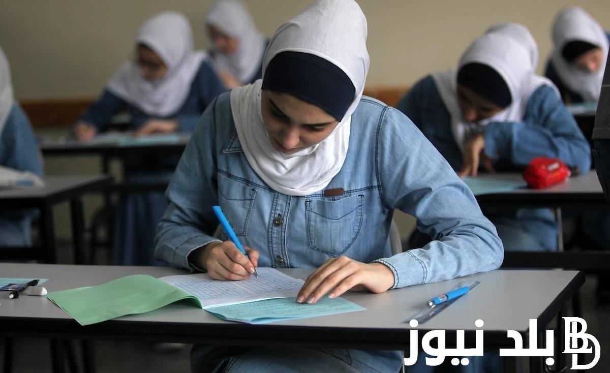 عاجل.. جدول امتحانات الصف الثالث الاعدادي الترم الأول 2024 محافظة الجيزة وفي جميع المحافظات