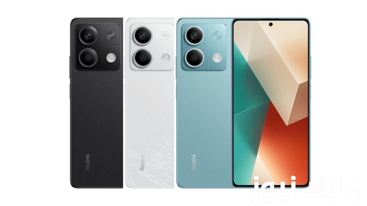 بسعر اقتصادي.. مواصفات redmi note 13 بمميزات وإمكانيات خرافية