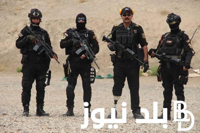 من هُنــا.. اسماء جهاز مكافحة الارهاب 2024 pdf ورابط الاستعلام عبر بوابة اور الالكترونية ur.gov.iq
