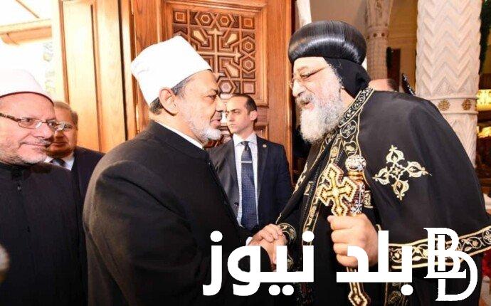 تعرف على حكم تهنئة المسيحيين بعيد الميلاد المجيد.. هل يجوز شرعًا ؟