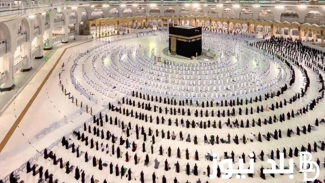 “الآن” رابط التسجيل في قرعة الحج على موقع وزارة الداخلية hij.moi.gov.eg و شروط التقديم لحج الجمعيات الاهلية