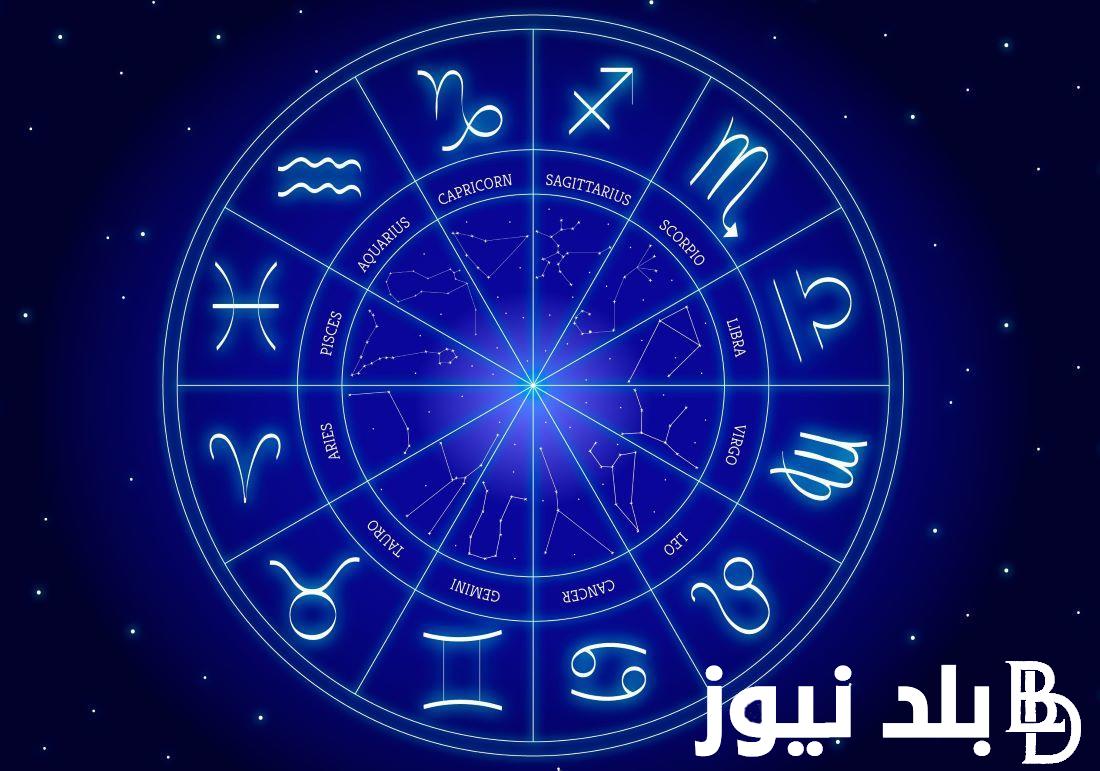 “تعامل مع شريك حياتك” توقعات الابراج حظك اليوم برج الجدي الخميس 4 يناير 2024 على الصعيد المهني والعاطفي