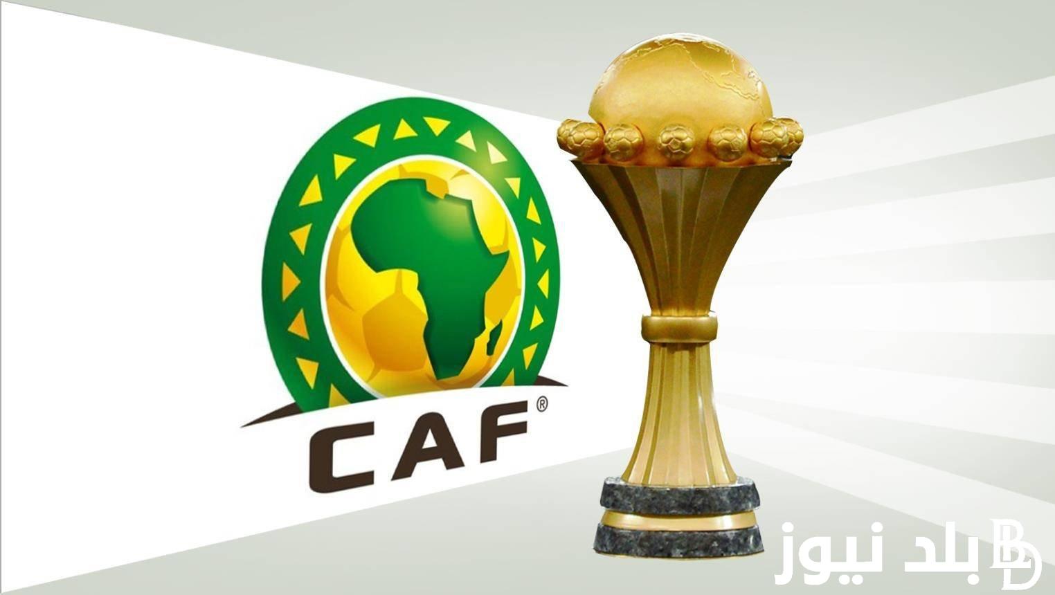 “الفراعنه قدها” جدول ترتيب المجموعات كأس أمم أفريقيا 2024 قبل مواجهة منتخب الفراعنة امام الراس الاخضر في الجولة الثالثة