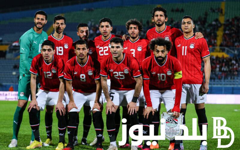 رسميا.. موعد ماتش المنتخب المصري القادم امام غانا في كأس أمم إفريقيا 2024 والقنوات الناقلة