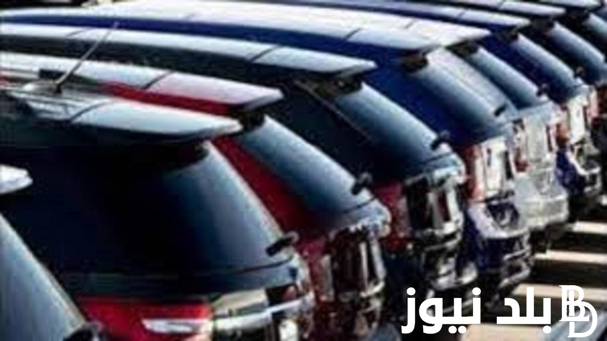 جدول رسوم تسجيل السيارات بالشهر العقاري 2024 والمستندات المطلوبة للتسجيل