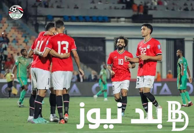 “اليوم” موعد مباراة مصر وتنزانيا والقنوات الناقلة للاستعداد لكأس الأمم الإفريقية2024