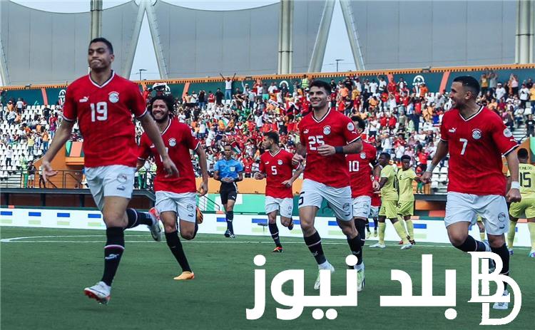 1/0 .. القنوات الناقلة لمباراة مصر وغانا اليوم في كأس الأمم الأفريقية والتشكيلة المتوقعة لمنتخب مصر