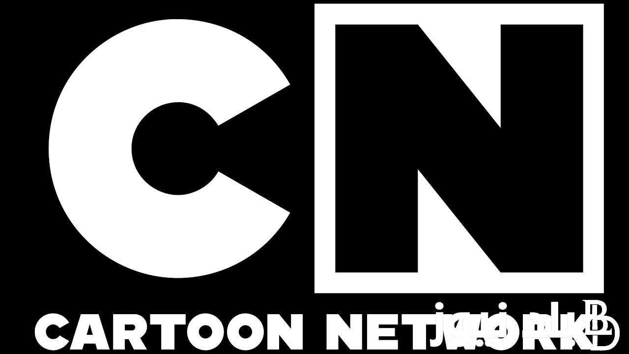 “نزلها الان” تردد قناة كرتون نتورك 2024 Cartoon network cn Arabia على النايل سات وعرب سات بأعلى جودة HD