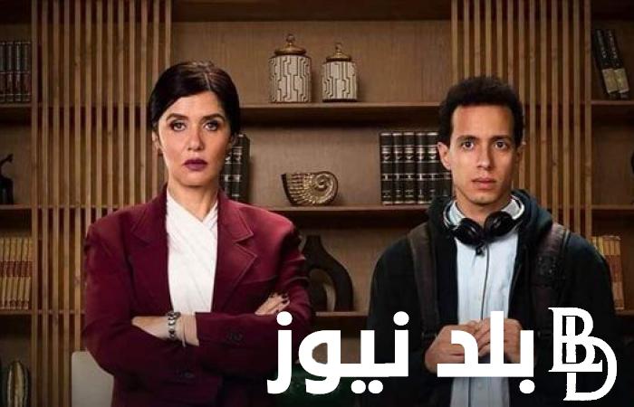 “حلقات مثيرة!!”.. موعد عرض مسلسل حالة خاصة والقنوات الناقلة للمسلسل بجودة HD