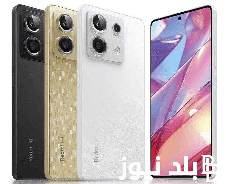 “عاجل طرح هاتف ريدمي نوت 13” سعر هاتف xiaomi redmi note 13 مميزات ومواصفات الهاتف الجديد من شاومي