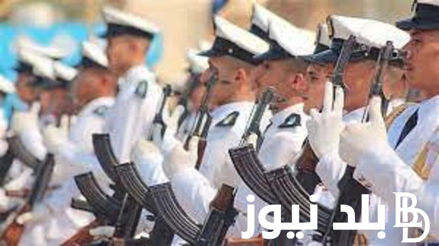 رابط التقديم على البحرية العراقية 2024 عبر seavolmod.ur.gov.iq.. وزارة الدفاع توضح الشروط المطلوبة
