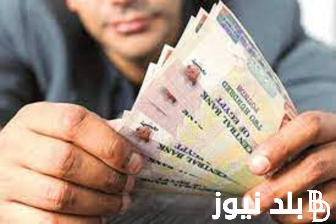 ”هتاخد فلوس كتيير” فوائد 50 ألف في البنك الأهلي شهريا.. استثمر فلوسك الان بأعلى فائده