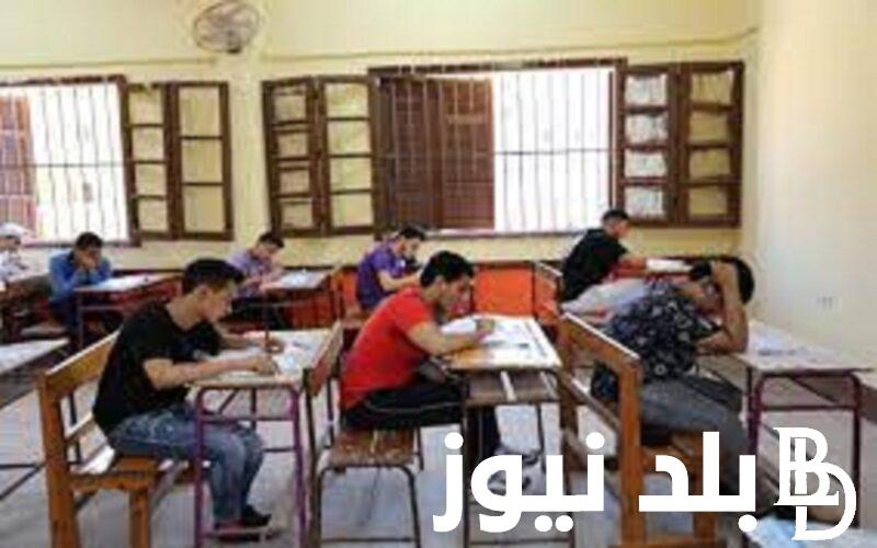 موعد امتحانات الثانوية العامة 2024 لكافة الشعب” علمي علوم، أدبي، علمي رياضة