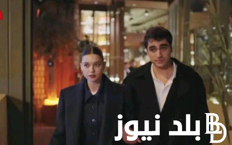 موعد عرض مسلسل الطائر الرفراف الحلقه 53 مترجمة والقنوات الناقلة بجودة HD