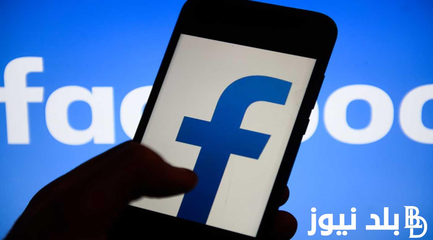 “يهتز بشدة” تفاصيل مشكلة فيسبوك اليوم.. لماذا لا يعمل ماسنجر حاليا؟