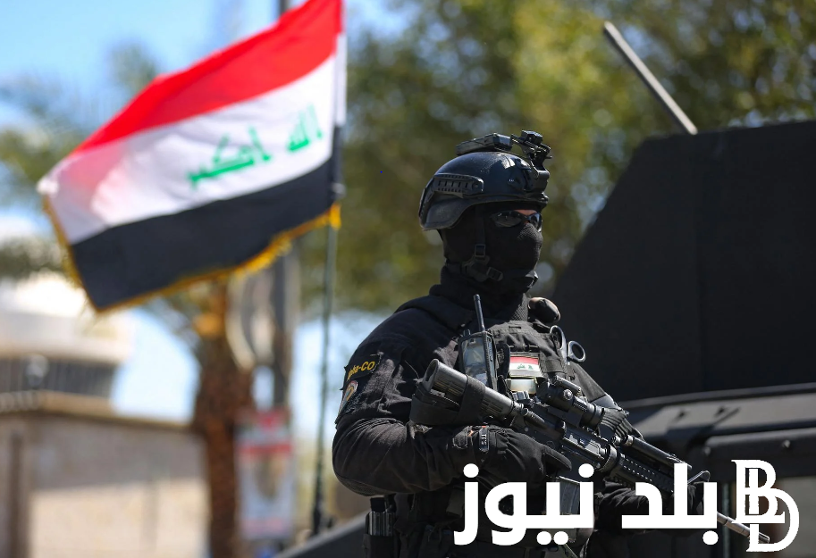 “رسـمـياً” اسماء المقبولين في جهاز مكافحة الارهاب 2023 في العراق ورابط الاستعلام عبر mod.mil.iq