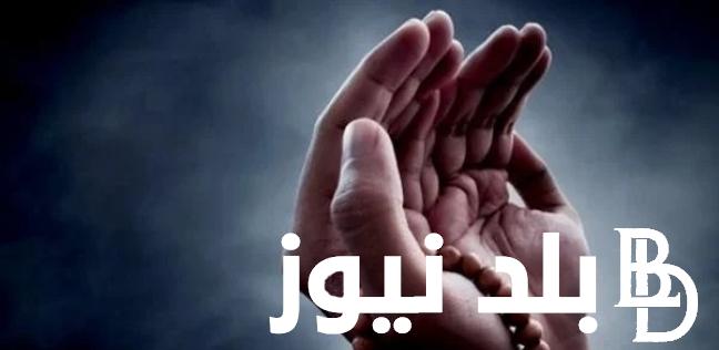 “اغتنم الفرصة” فضل شهر شعبان مفاتيح الجنان وافضل الادعية المستجابة فيه