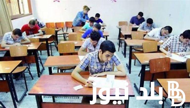 HERE | نتيجة الصف الثالث الاعدادي الترم الأول 2024 بالاسم ورقم الجلوس عبر natiga-4dk.net